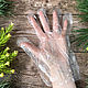 Polyethylene gloves, 10 pcs. 5 pairs, Household chemicals, Moscow,  Фото №1