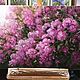 Oil painting 'lilacs'. Pictures. Salon of paintings ArtKogay. My Livemaster. Фото №4