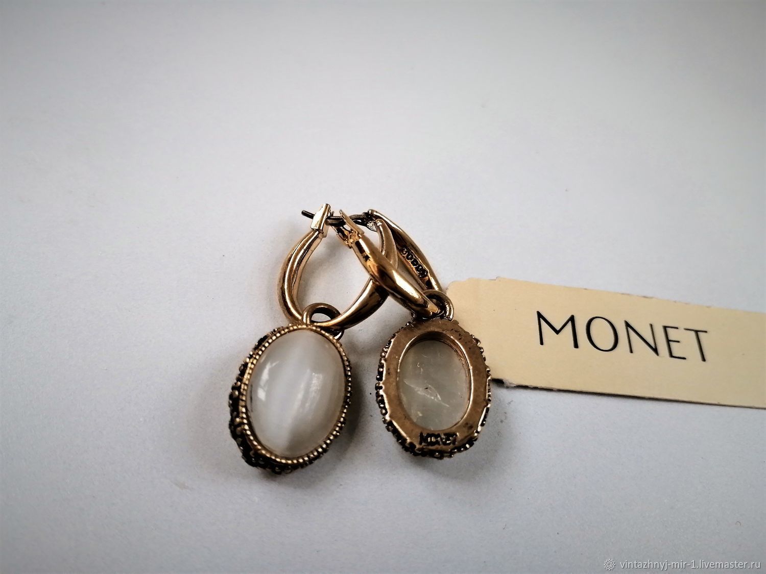 Monet vip