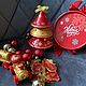 Новогодний набор “Red&Gold”. Новогодние сувениры. Творческая мастерская Татьяны. Интернет-магазин Ярмарка Мастеров.  Фото №2