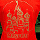Футболка мужская или женская, Блузки, Москва,  Фото №1