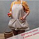 Фартук садовый с большими карманами без завязок, Корзины для пикника, Воронеж,  Фото №1