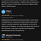 Разбор натальной карты. Гороскоп. Aromawaves. Ярмарка Мастеров.  Фото №4