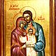 Рукописная икона Святое Семейство из скита Св. Анны, Афон Греция, Иконы, Москва,  Фото №1