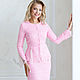 Tweed Luxury Pink Suit. Suits. masutina2. My Livemaster. Фото №4