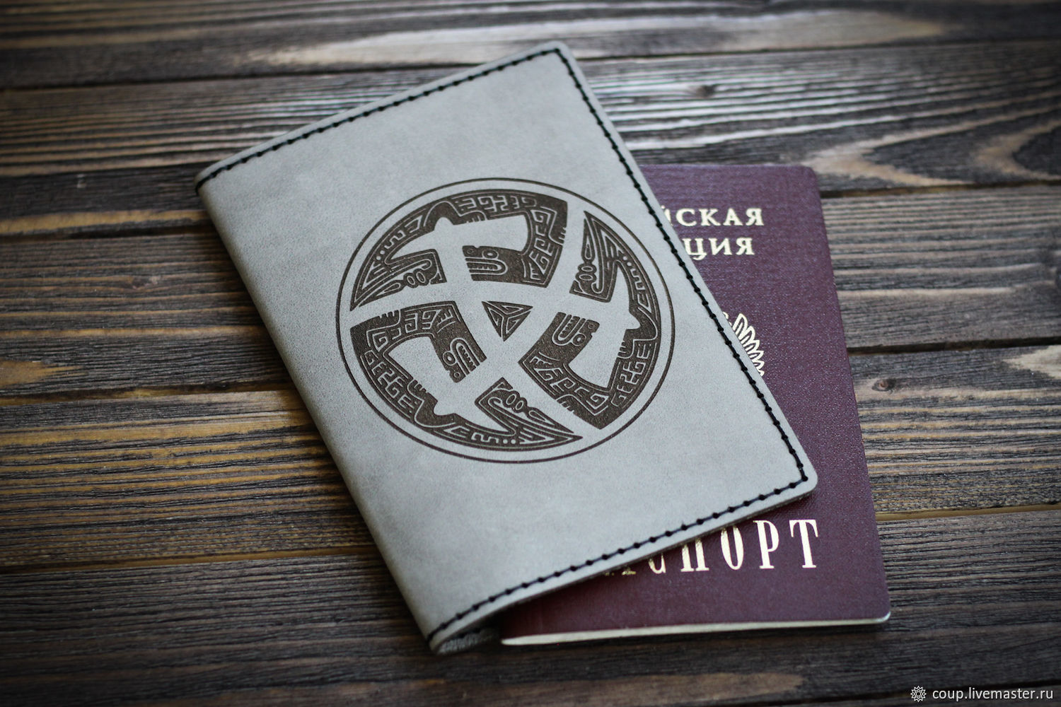 Обложка на паспорт из фетра для мужчины