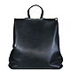 Urban Leather Backpack Large Casual Leather with Cosmetic Bag, Backpacks, Moscow,  Фото №1