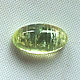 Гелиодор кабошон 6*11 (+-0.2) мм. Кабошоны. Zabaykalye-gem. Ярмарка Мастеров.  Фото №6