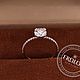 Помолвочное кольцо с бриллиантом 1 карат. Кольцо помолвочное. FROLOF JEWELRY. Ярмарка Мастеров.  Фото №10