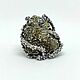 Order Splendor ring made of 925 sterling silver and pyrite IV0084. Sunny Silver. Livemaster. . Rings Фото №3