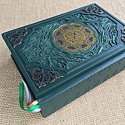 Сувениры и подарки handmade. Livemaster - original item Koran in Tajik and Arabic in leather binding handmade. Handmade.