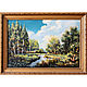 Picture in the frame "Sunny noon", Pictures, Morshansk,  Фото №1