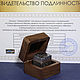 Энергетический куб  из метеорита Алетай. Камни. MeteoritеStyle. Ярмарка Мастеров.  Фото №7