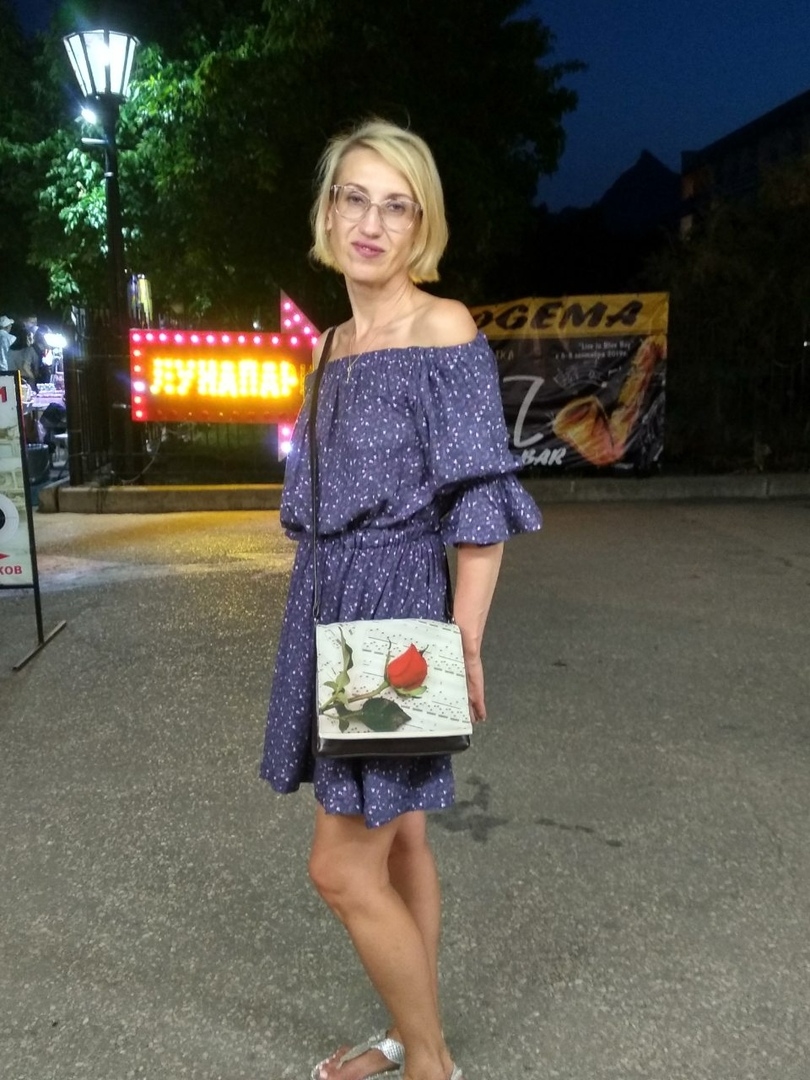 Мой профиль
