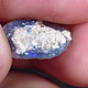 Минерал Австралийский Опал - 5,5 ct. Минералы. Сокрытое в Листве. Интернет-магазин Ярмарка Мастеров.  Фото №2