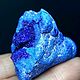 Azurite (half of a spheroidal nodule with crystals) Mikheevskoe m-ie. Minerals. Stones of the World. Online shopping on My Livemaster.  Фото №2