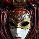 Fortune. Interior masks. Polina Dobrolyubova. Online shopping on My Livemaster.  Фото №2