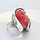 Order Ring coral silver 925 ALS0030. Sunny Silver. Livemaster. . Rings Фото №3