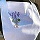 apron for kitchen. Lavender. Aprons. Dear to heart things. Online shopping on My Livemaster.  Фото №2