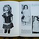 Винтаж: Старинная книга о куклах Le Guidargue des poupees 1983  Франция. Куклы винтажные. Антиквариат и винтаж из Франции. Ярмарка Мастеров.  Фото №5