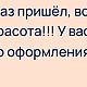 Свитер паутинка из мохера (реглан). Свитеры. Knitwork_room (Вязаные вещи в наличии и под заказ). Ярмарка Мастеров.  Фото №9