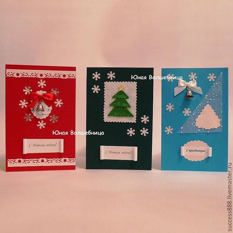 Набор авторских зимних открыток к Новому году и Рождеству