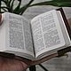 Кожанная обложка для маленькой книжки ручной работы. Обложки. Ringdove Изделия из натуральной кожи. Интернет-магазин Ярмарка Мастеров.  Фото №2