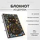 Order Copy of Notepad A5 "June". EVAG. Livemaster. . Notebooks Фото №3