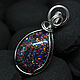 Drop pendant with laboratory black opals in steel wire. Pendants. Mosaic Opal (mosaicopal). Online shopping on My Livemaster.  Фото №2