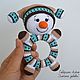 Order Snowman Round-knitted rattle on a wooden ring. Zzabava. Livemaster. . Teethers and rattles Фото №3