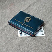 Канцелярские товары handmade. Livemaster - original item The cover for the FSB pension certificate is blue, with a wallet. Handmade.