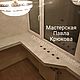 Угловой стол на балкон, Столы, Москва,  Фото №1