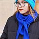 Шапка вязаная бини в полоску синий бирюзовый меринос. Шапки. Svetlana_Knitting. Ярмарка Мастеров.  Фото №4