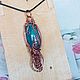 Кулон ручной работы с апатитом. Синий кулон  wirewrap. Кулон. Украшения WIRE WRAP Медная магия. Ярмарка Мастеров.  Фото №11