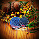 'Sunny Tummy-Sunny Tummy', sacred coin, Money magnet, Koshehabl,  Фото №1