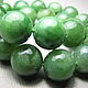 Jade beads, Natural, Burma 12 mm, Beads1, Dolgoprudny,  Фото №1