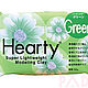 Hearty Green 50гр, Фарфор, Москва,  Фото №1