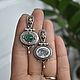 Серьги серебро, латунь , изумруд и монета. Серьги классические. Miss Tiffany jewelry (Леся). Интернет-магазин Ярмарка Мастеров.  Фото №2