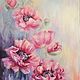 Oil painting Poppies Buy painting colors to Buy a picture in Moscow Painting custom Painting for interior
