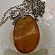 Order USSR pendant with amber!. Antiki777. Livemaster. . Vintage pendants Фото №3
