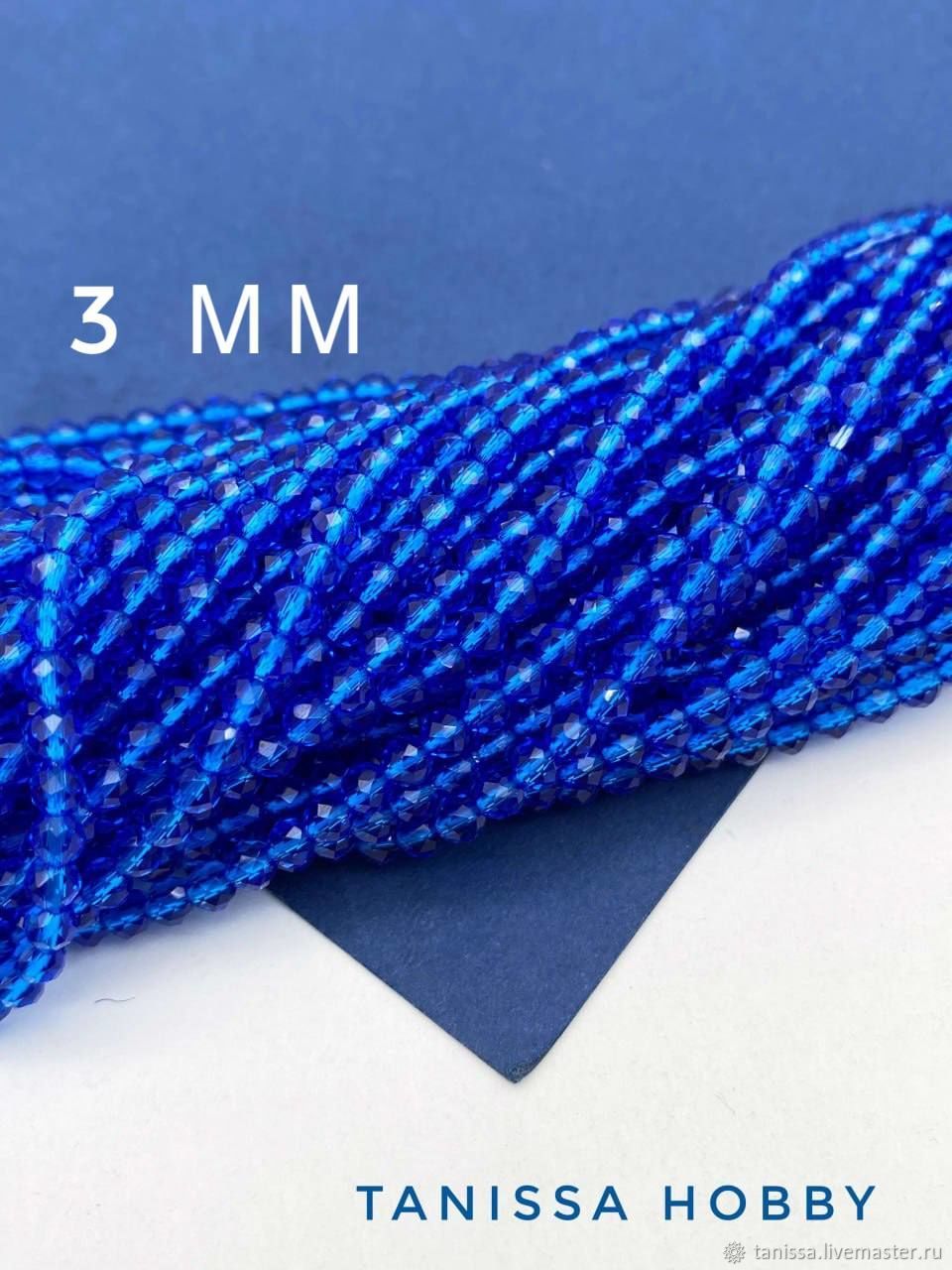 Шпинель синтетическая небесная, 3мм, нить, Б285 купить в интернет ...