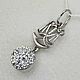 Silver pendant with Swarovski crystals, Pendants, Moscow,  Фото №1