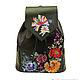 Order Backpack 'Embroidery Bouquet'. Pelle Volare. Livemaster. . Backpacks Фото №3