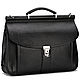 Leather briefcase 'ruby' (black), Brief case, St. Petersburg,  Фото №1