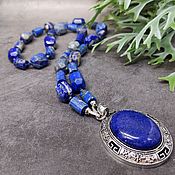 Украшения ручной работы. Ярмарка Мастеров - ручная работа Sautoire Beads for women made of natural lapis lazuli stones. Handmade.