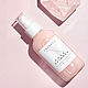 Мерцающее масло Rose Shimmer. Масло для лица. CHARME'L. Интернет-магазин Ярмарка Мастеров.  Фото №2
