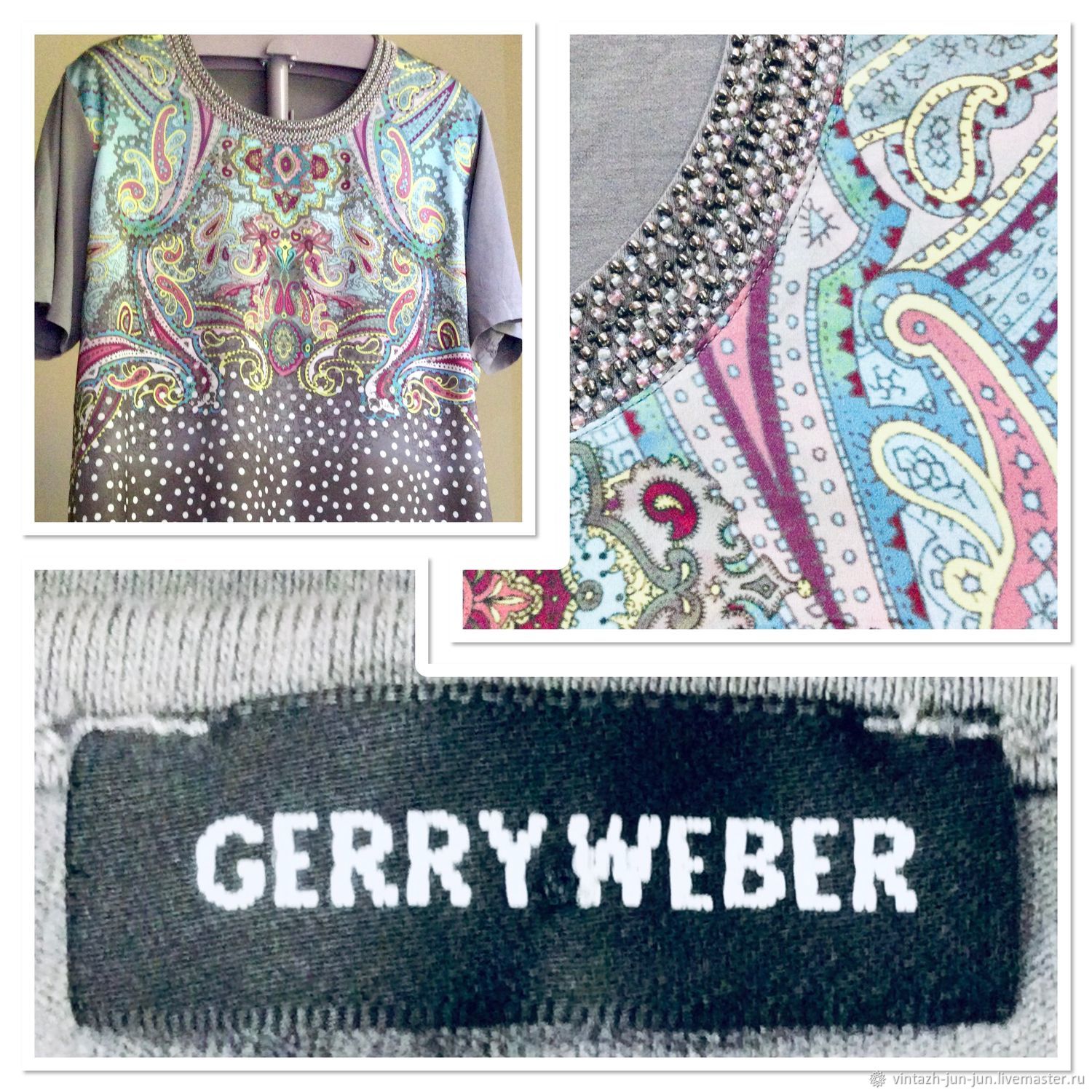 Винтаж: Туника GERRY WEBER (Германия), р. 52-54-56 купить в интернет ...
