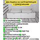 Двухъярусная кровать на заказ массив бука. Мебель для детской. Мастерская уникальной мебели (BabyLodge). Ярмарка Мастеров.  Фото №4
