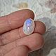 Лунный камень кабошон 1. Кабошоны. Gems for Art (Indianstones). Ярмарка Мастеров.  Фото №6