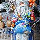 Дед Мороз ватный под ёлку, Куклы и пупсы, Бобруйск,  Фото №1